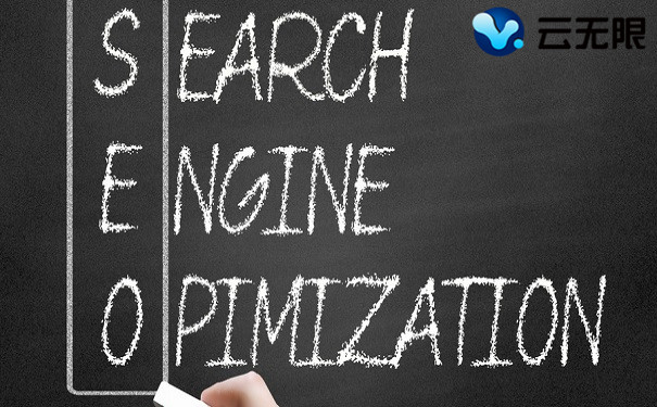 網(wǎng)站標題如何來寫才可以起到優(yōu)化的目的 網(wǎng)站標題如何來寫才可以起到優(yōu)化的目的